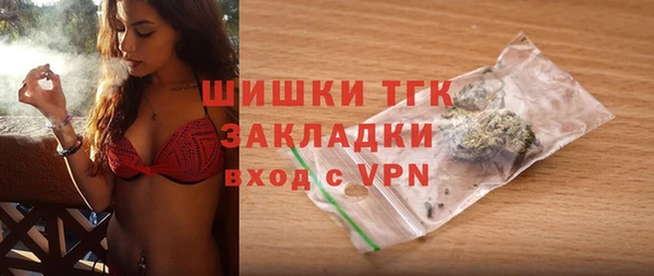 эйфоретик Балабаново