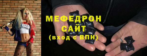 ALPHA PVP Баксан
