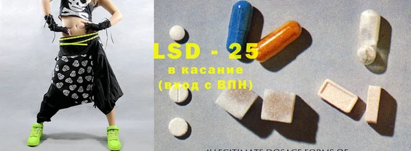 эйфоретик Балабаново