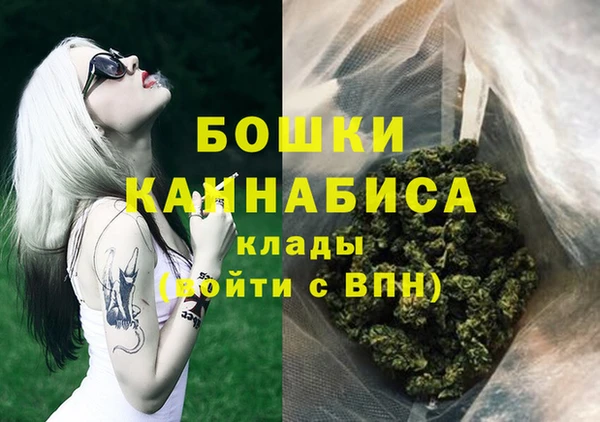 эйфоретик Балабаново