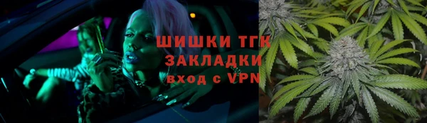 эйфоретик Балабаново