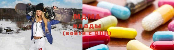 ALPHA PVP Баксан