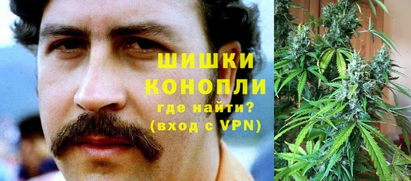 эйфоретик Балабаново