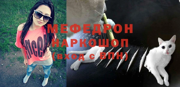 ALPHA PVP Баксан