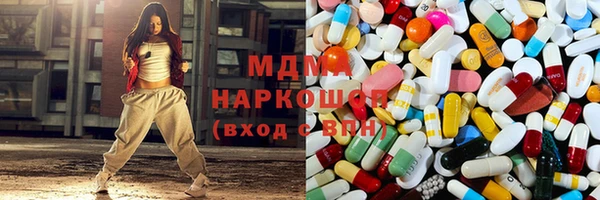 эйфоретик Балабаново
