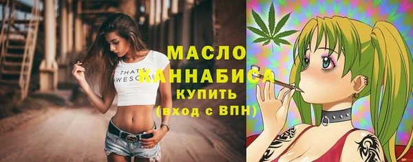 ALPHA PVP Баксан
