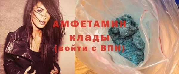 эйфоретик Балабаново