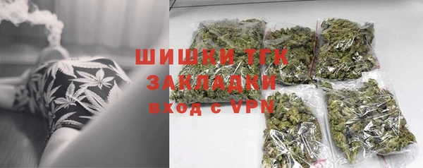 эйфоретик Балабаново
